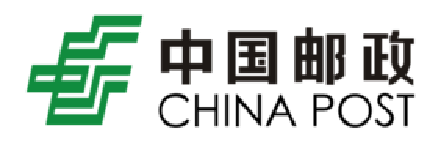 中国邮政