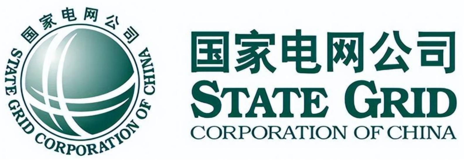 国家电网